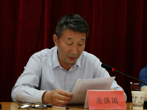 原强国.jpg