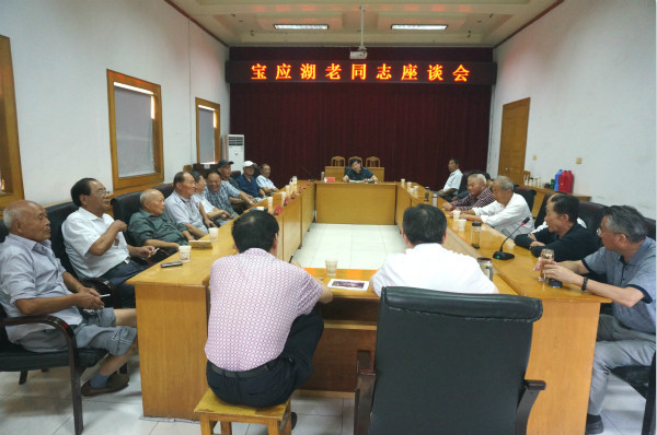 9-11老同志座谈会_meitu_1_meitu_1.jpg